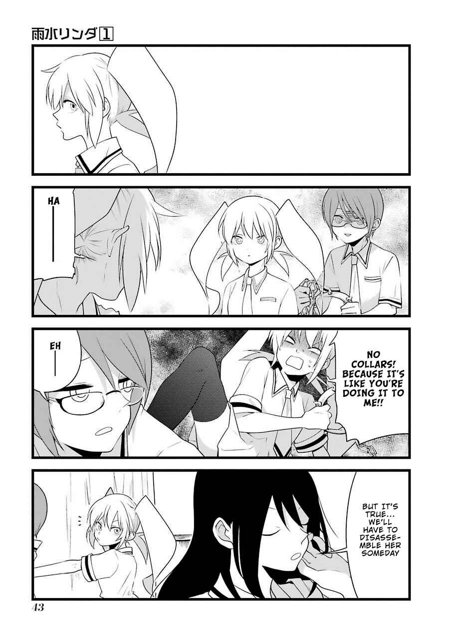 Page 21 Chapter 2 Amamizu Linda