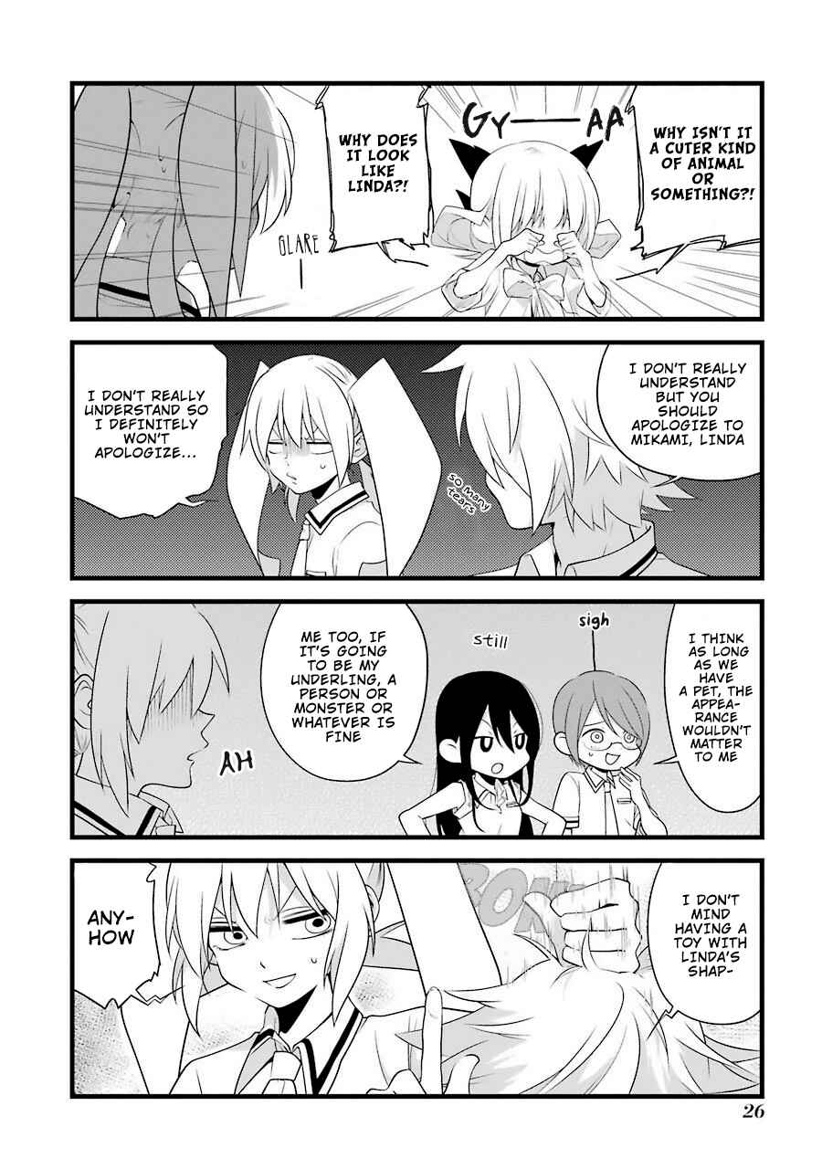 Page 4 Chapter 2 Amamizu Linda