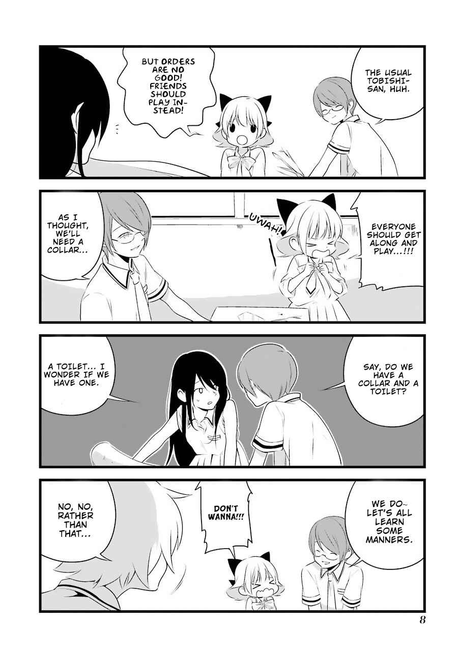 Page 11 Chapter 1 Amamizu Linda