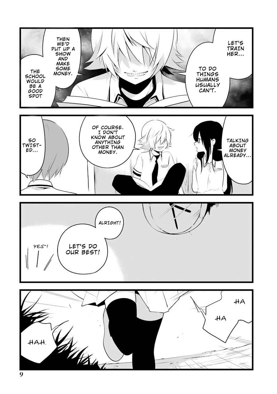 Page 12 Chapter 1 Amamizu Linda
