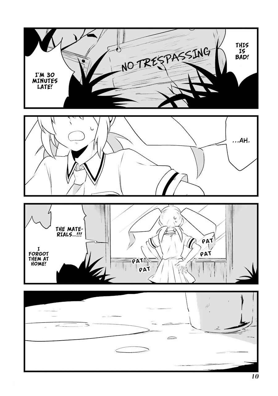Page 13 Chapter 1 Amamizu Linda