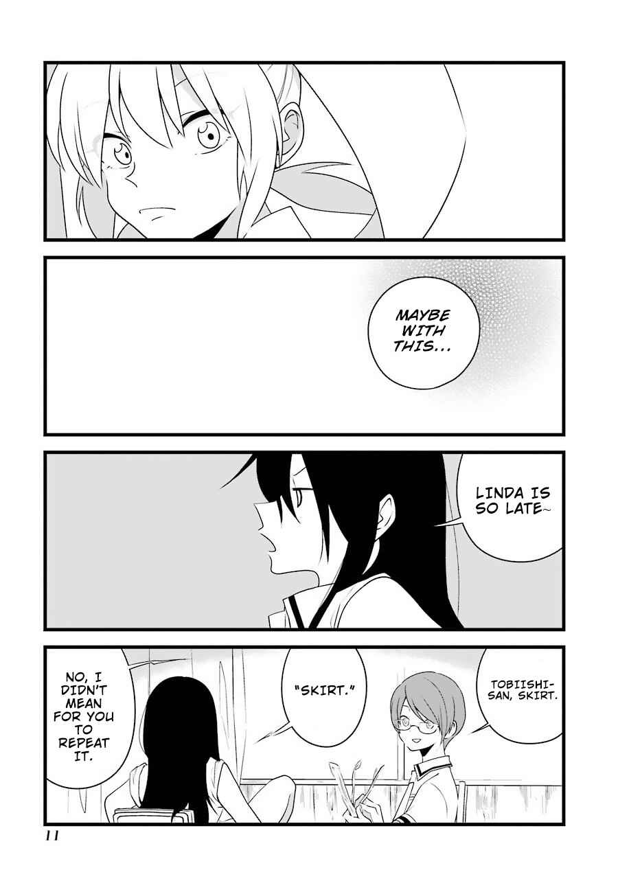 Page 14 Chapter 1 Amamizu Linda