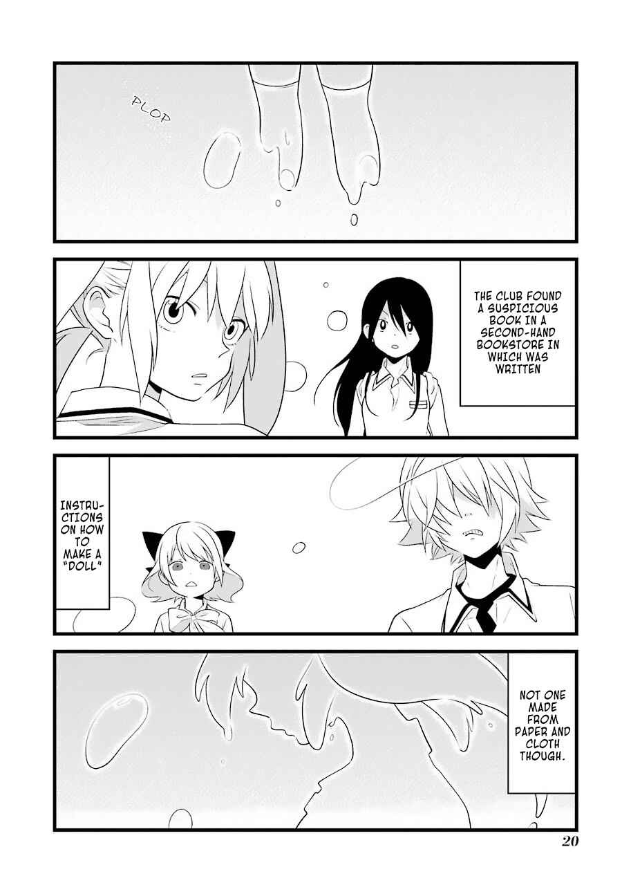 Page 23 Chapter 1 Amamizu Linda