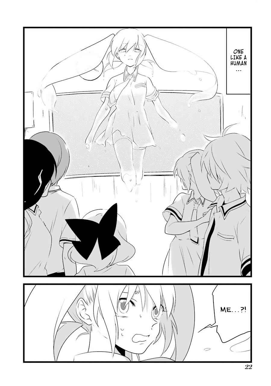 Page 25 Chapter 1 Amamizu Linda