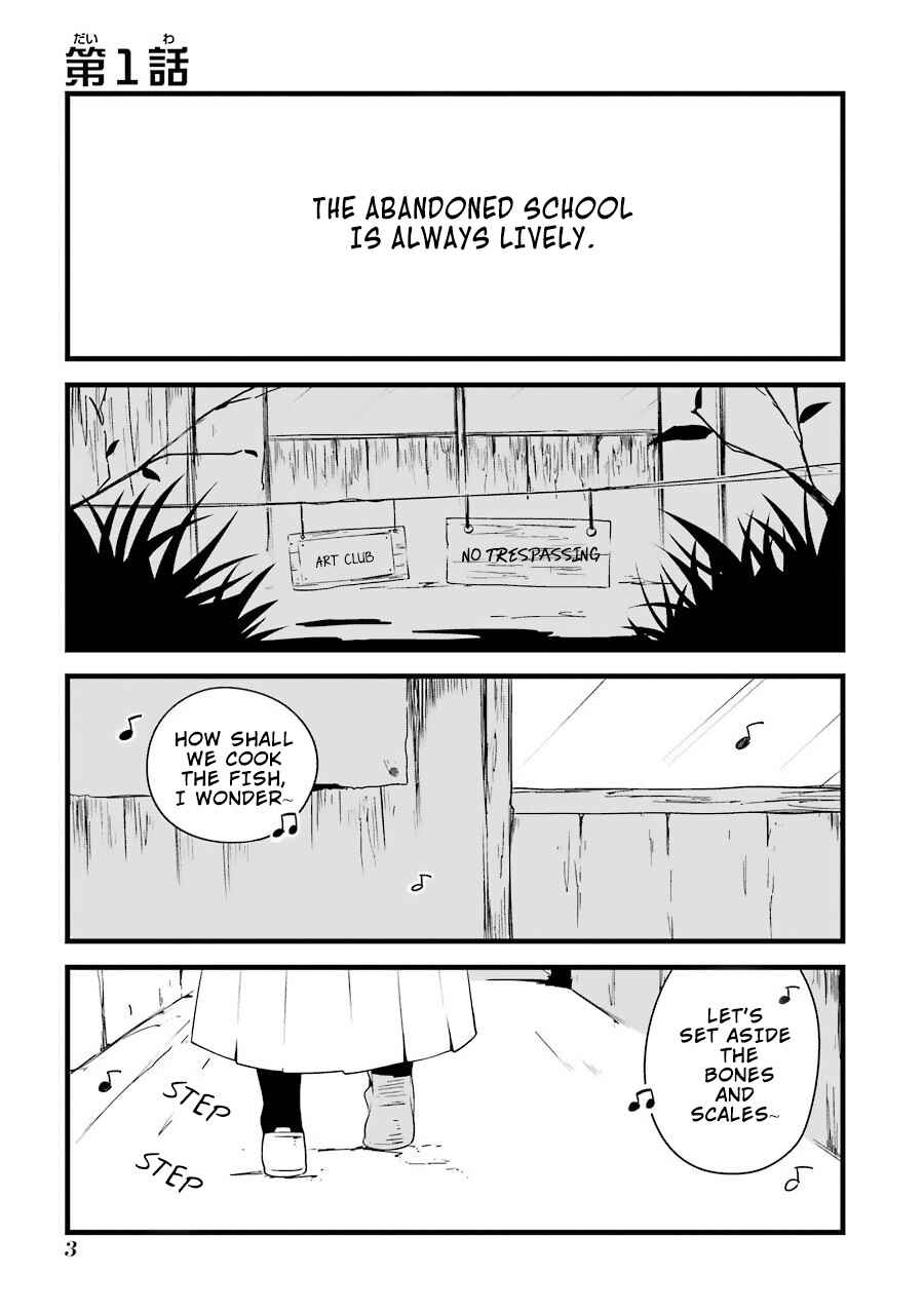 Page 6 Chapter 1 Amamizu Linda