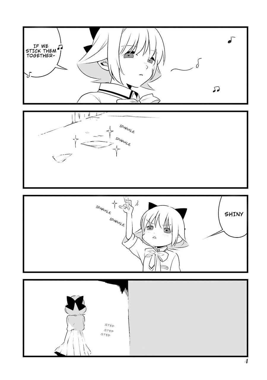 Page 7 Chapter 1 Amamizu Linda