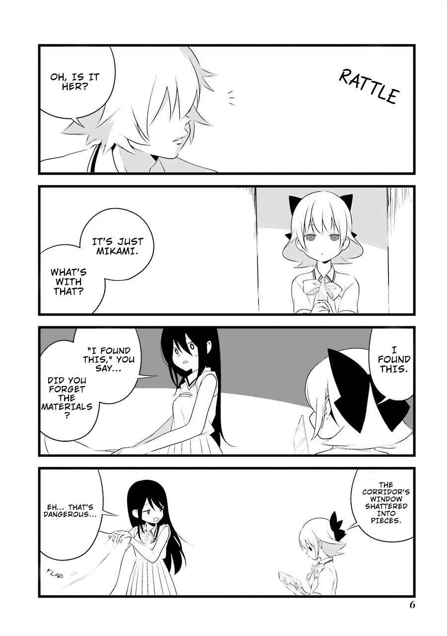 Page 9 Chapter 1 Amamizu Linda