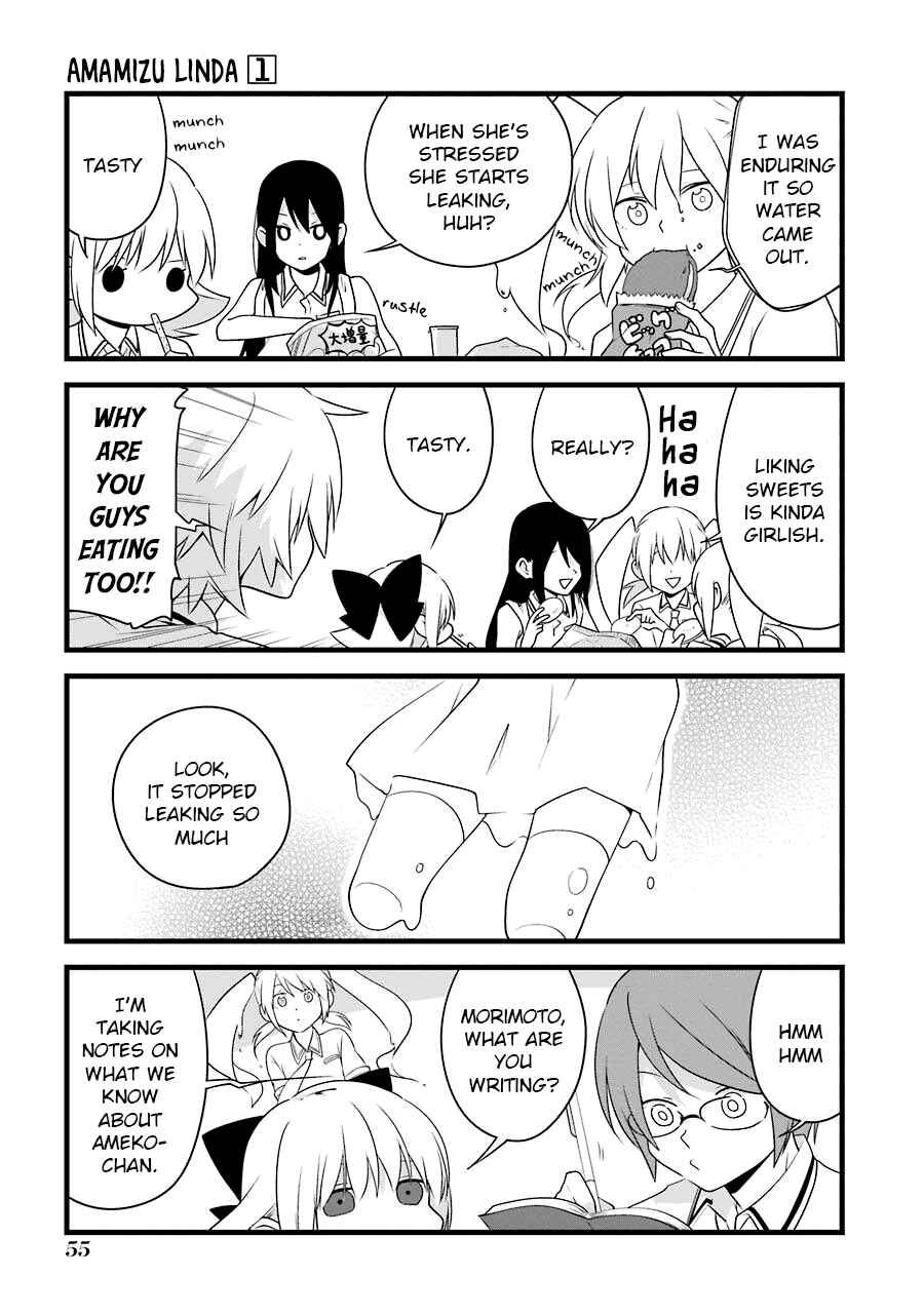 Page 11 Chapter 3 Amamizu Linda