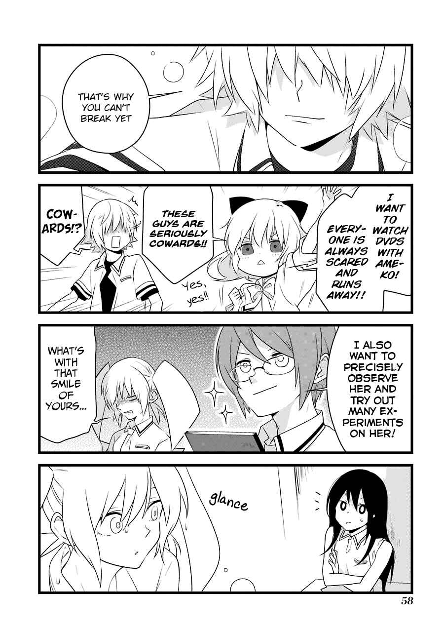 Page 14 Chapter 3 Amamizu Linda