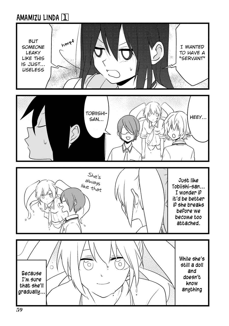 Page 15 Chapter 3 Amamizu Linda