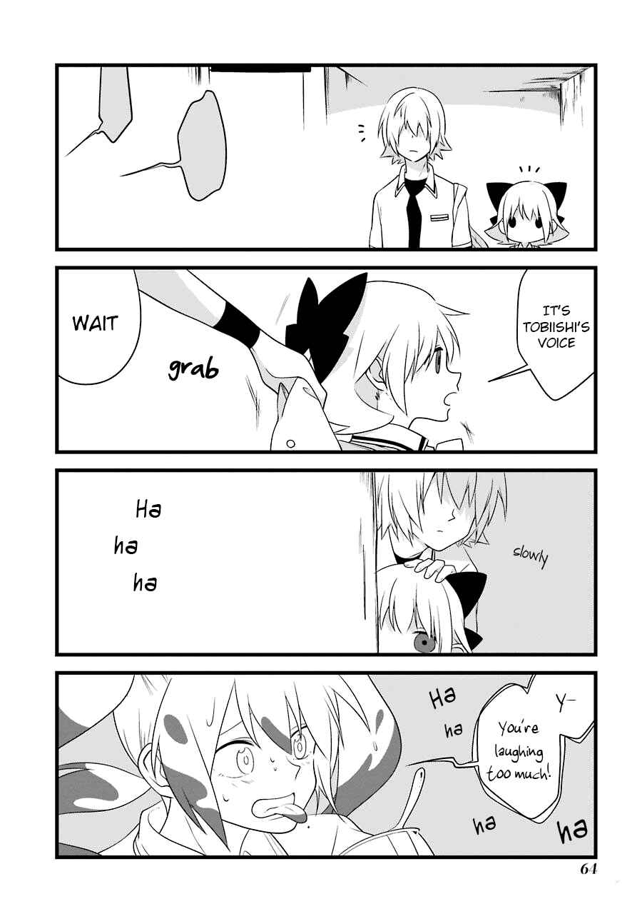 Page 20 Chapter 3 Amamizu Linda