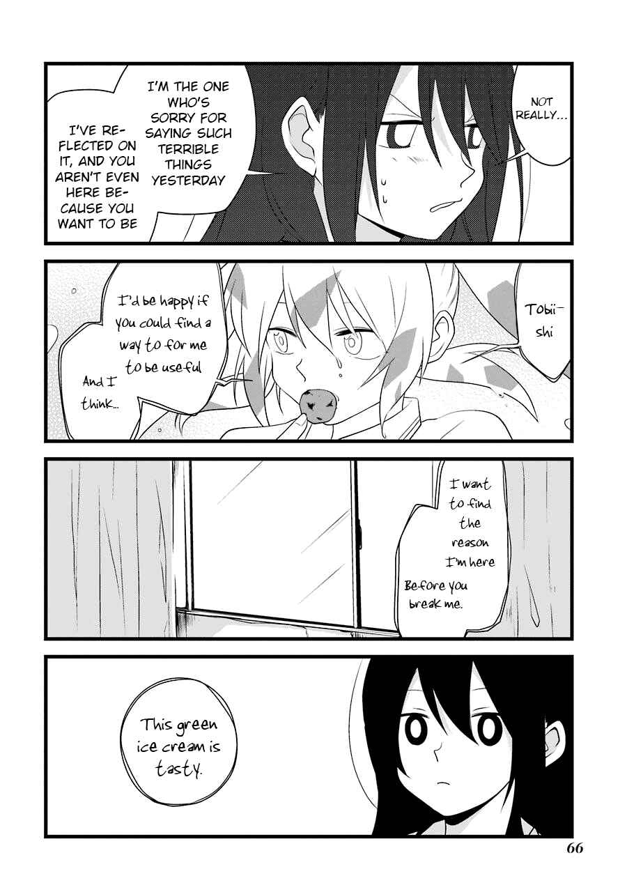 Page 22 Chapter 3 Amamizu Linda