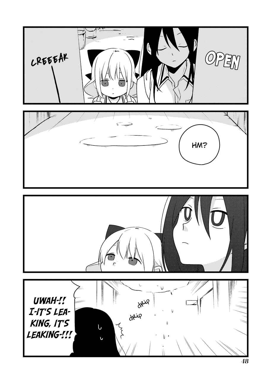 Page 4 Chapter 3 Amamizu Linda