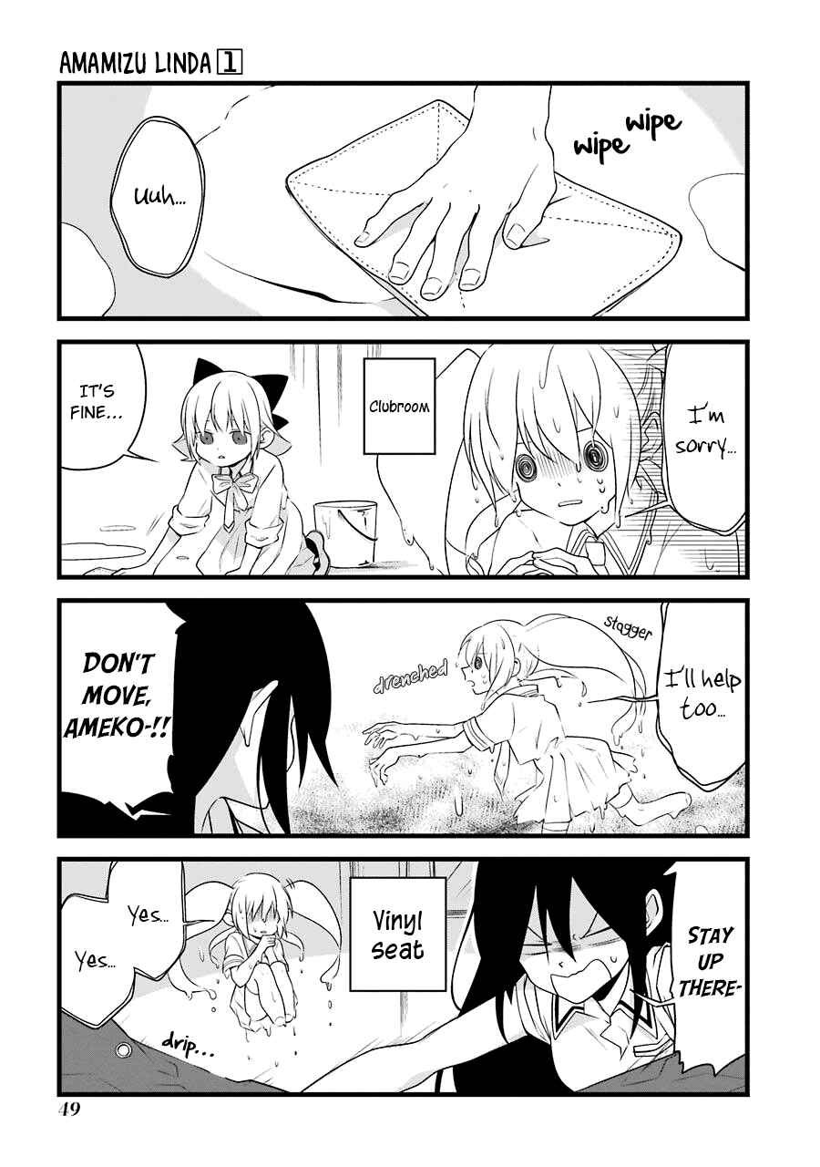 Page 5 Chapter 3 Amamizu Linda