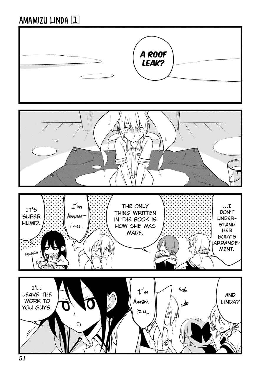 Page 7 Chapter 3 Amamizu Linda