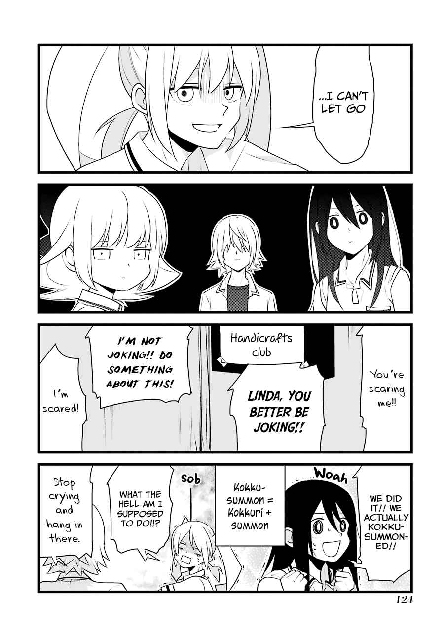 Page 11 Chapter 6 Amamizu Linda