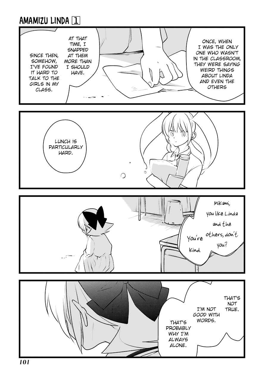 Page 10 Chapter 5 Amamizu Linda