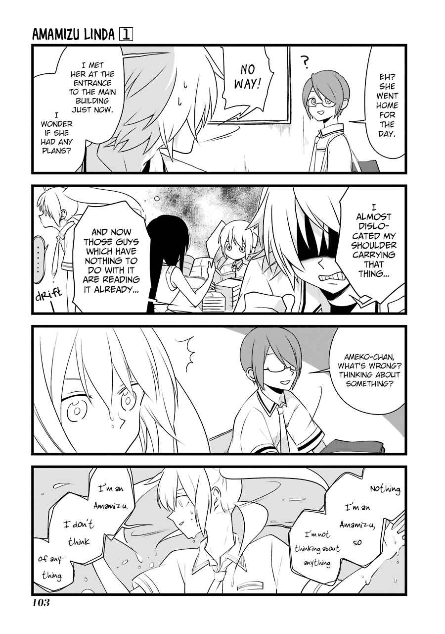 Page 12 Chapter 5 Amamizu Linda