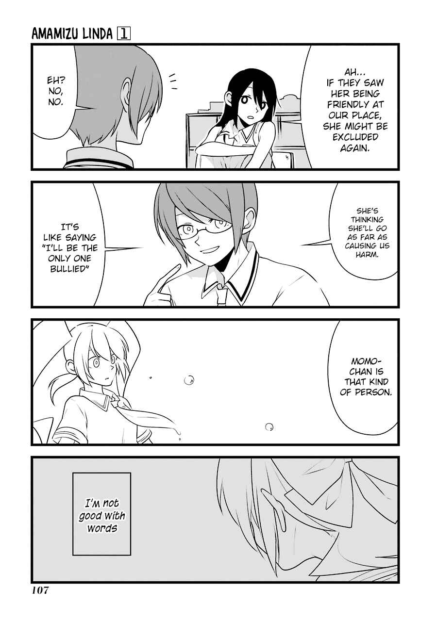 Page 16 Chapter 5 Amamizu Linda