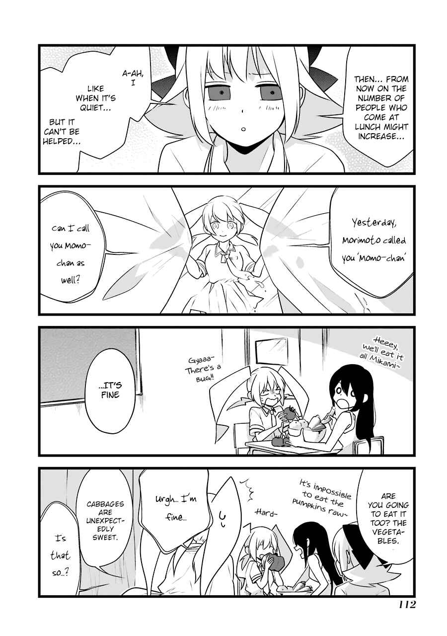 Page 21 Chapter 5 Amamizu Linda