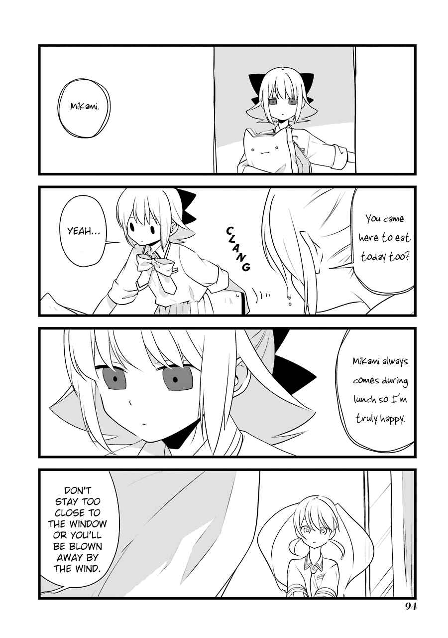 Page 3 Chapter 5 Amamizu Linda