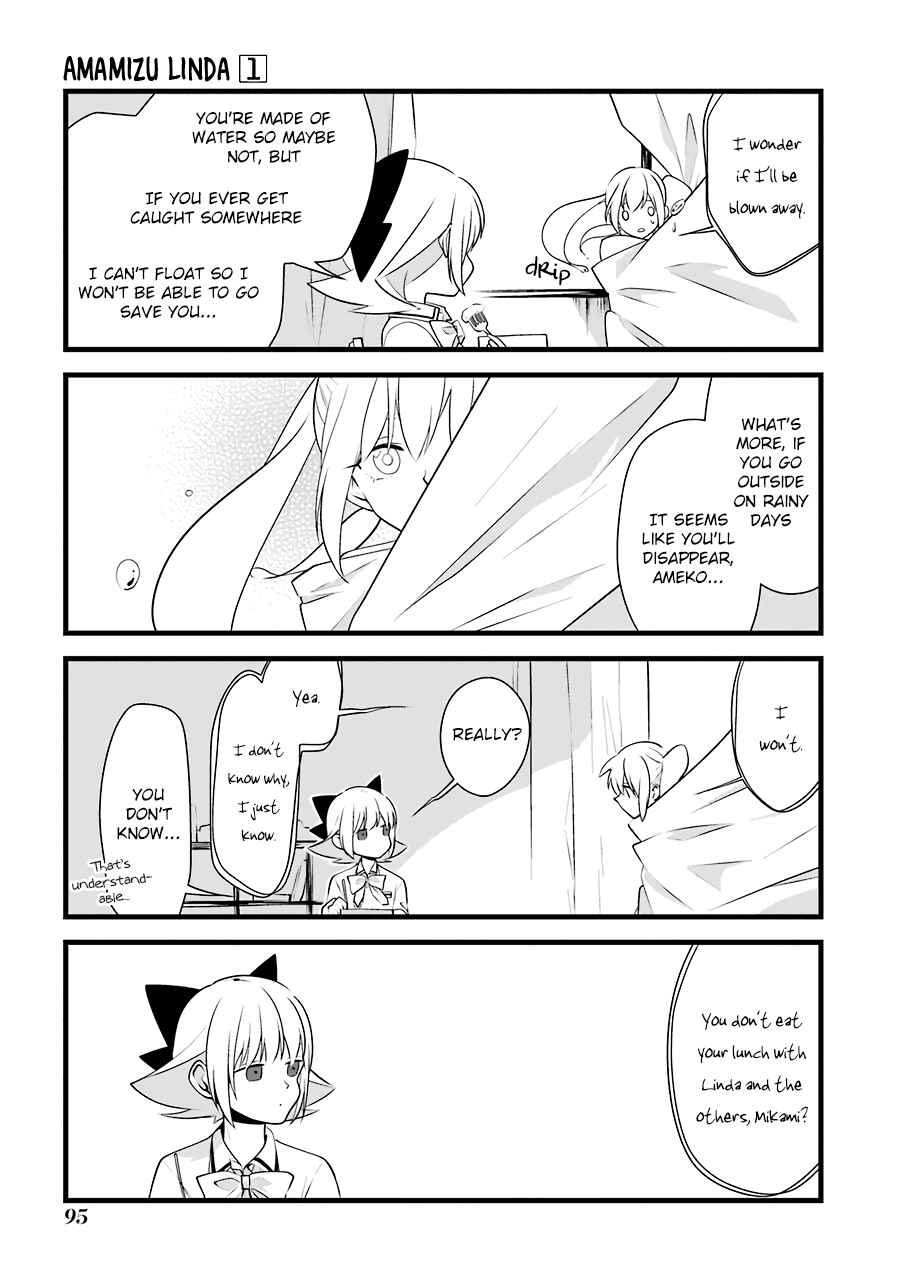 Page 4 Chapter 5 Amamizu Linda