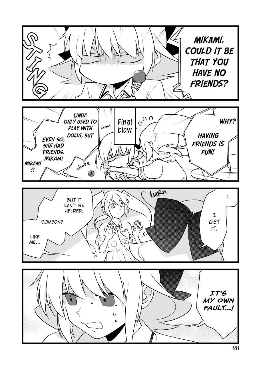 Page 7 Chapter 5 Amamizu Linda