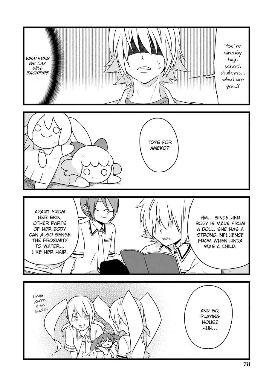 Page 10 Chapter 4 Amamizu Linda
