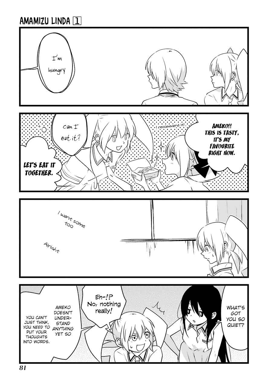 Page 13 Chapter 4 Amamizu Linda