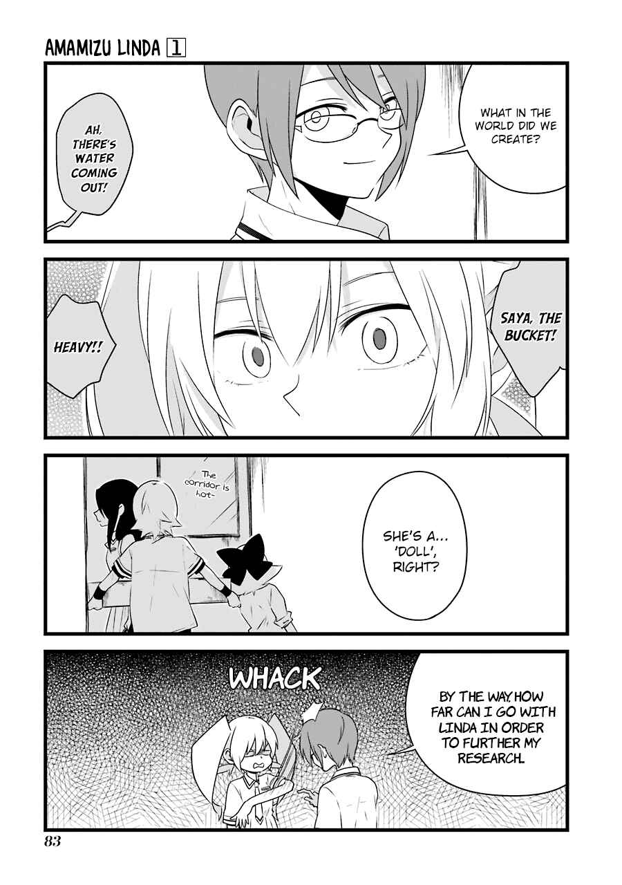 Page 15 Chapter 4 Amamizu Linda