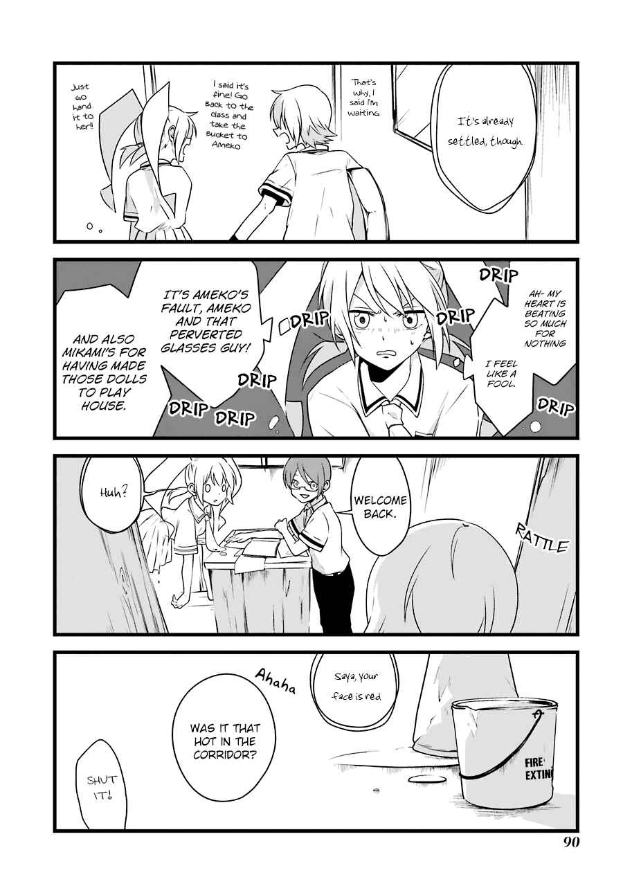 Page 22 Chapter 4 Amamizu Linda