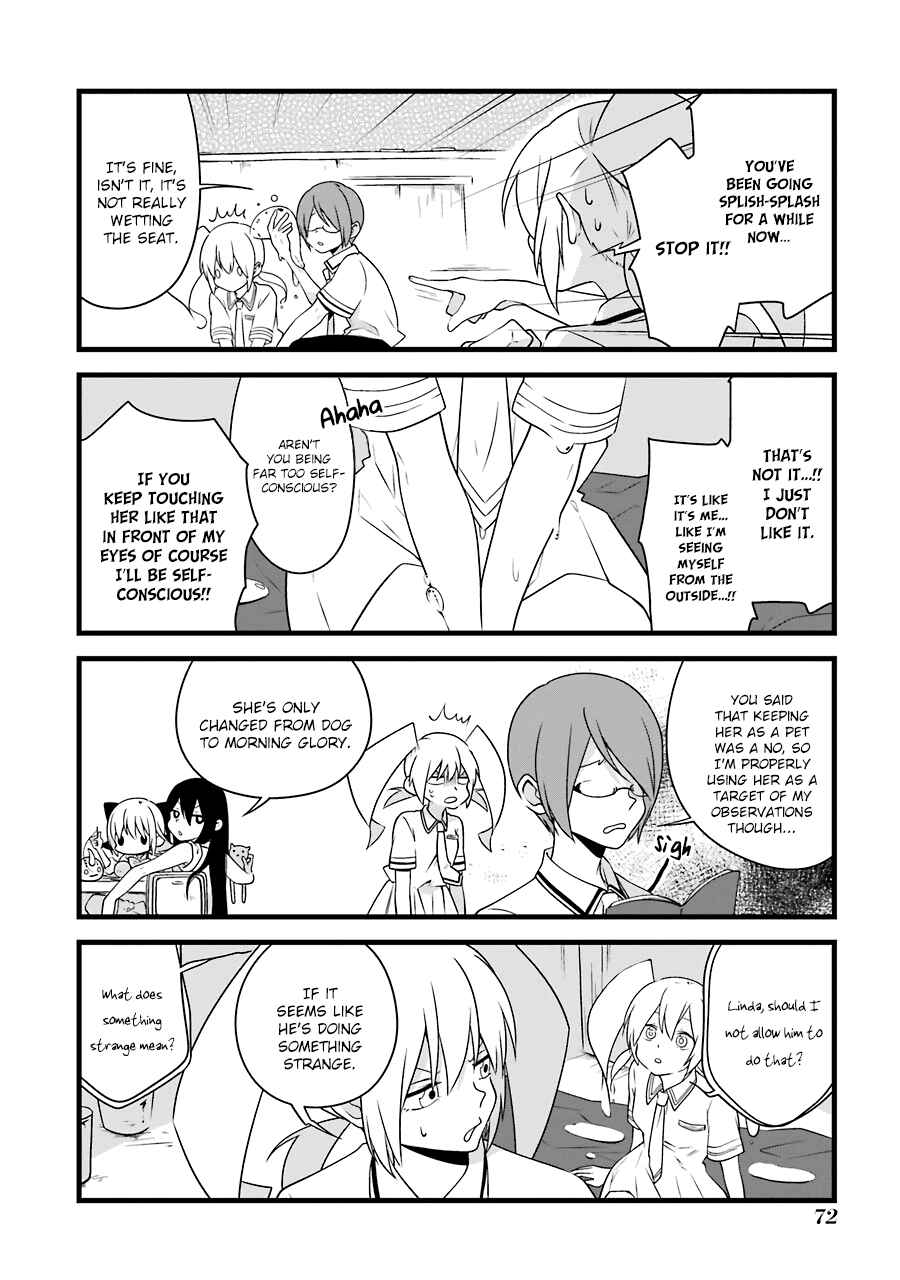 Page 4 Chapter 4 Amamizu Linda