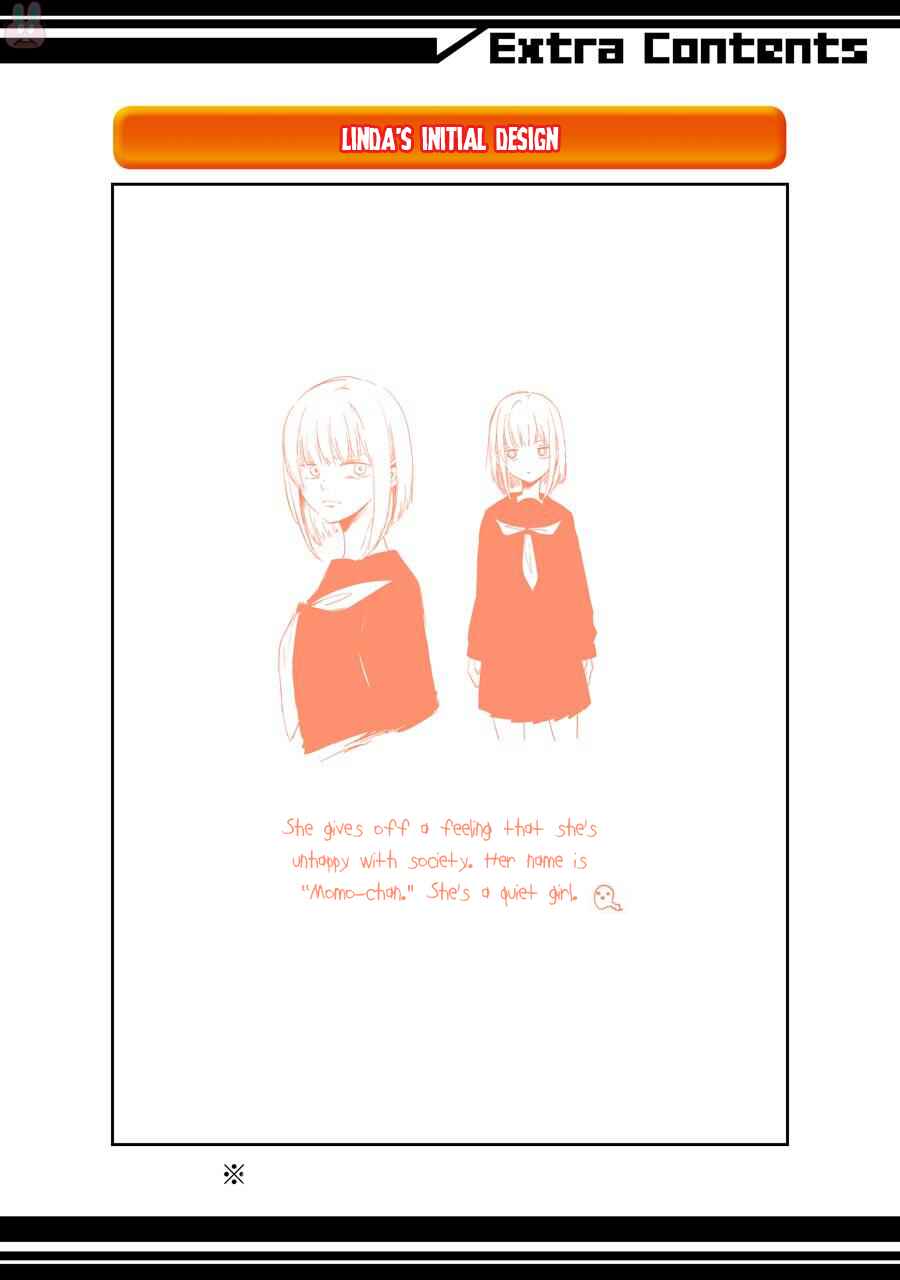 Page 9 Chapter 6.5 Amamizu Linda