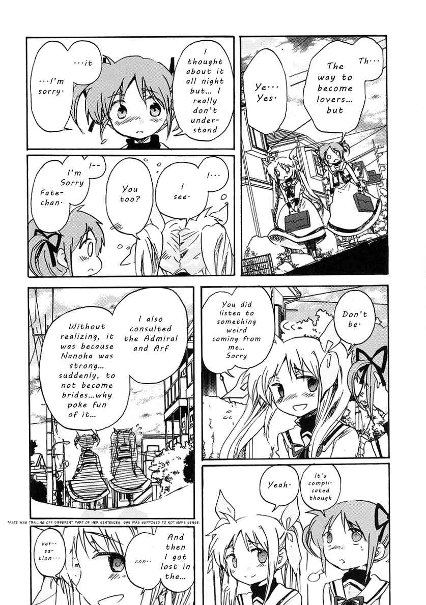 Page 13 Chapter Unknown_b9a0 Mahou Shoujo Lyrical Nanoha - the storm of a first love (Doujinshi)