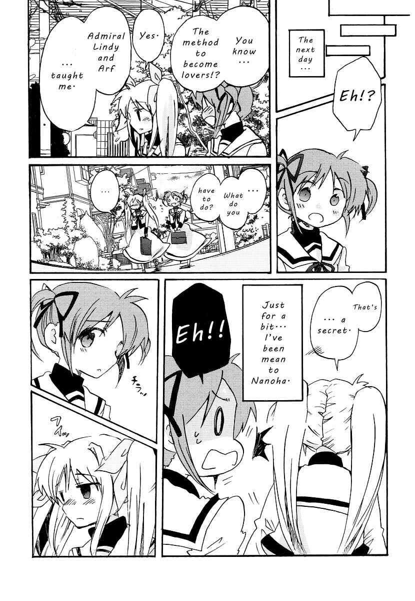 Page 18 Chapter Unknown_b9a0 Mahou Shoujo Lyrical Nanoha - the storm of a first love (Doujinshi)
