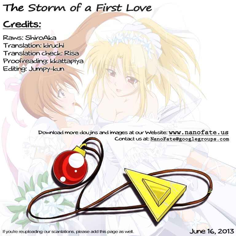 Page 27 Chapter Unknown_b9a0 Mahou Shoujo Lyrical Nanoha - the storm of a first love (Doujinshi)
