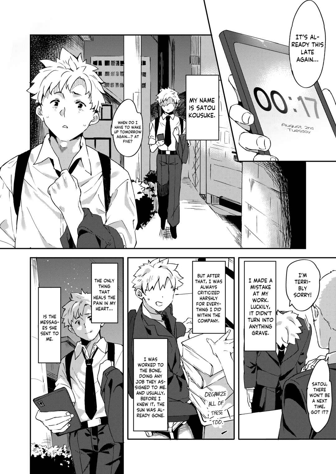 Page 4 Chapter Unknown_4649 Daigaku no Douki Datta Ko ga Hanayome no Kakkou Shite Ongaeshi ni Kita