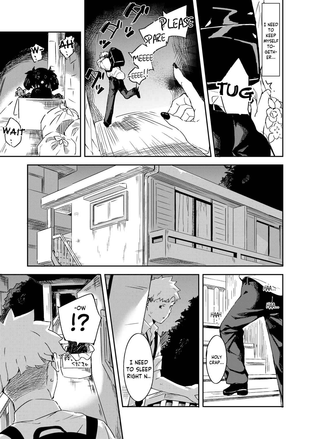 Page 7 Chapter Unknown_4649 Daigaku no Douki Datta Ko ga Hanayome no Kakkou Shite Ongaeshi ni Kita