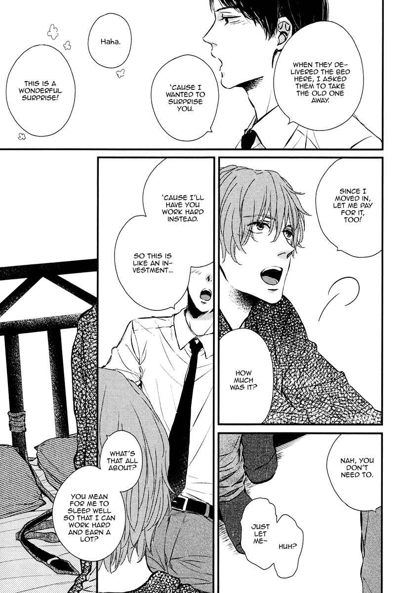Page 4 Chapter 5.5 Kare no Shousou to Koi ni Tsuite