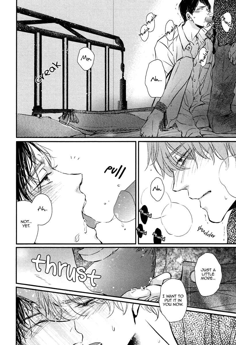 Page 7 Chapter 5.5 Kare no Shousou to Koi ni Tsuite
