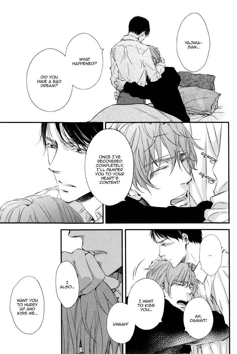 Page 13 Chapter 4 Kare no Shousou to Koi ni Tsuite