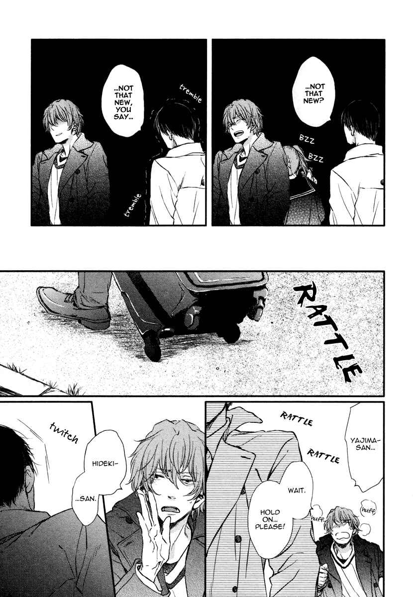 Page 11 Chapter 4 Kare no Shousou to Koi ni Tsuite