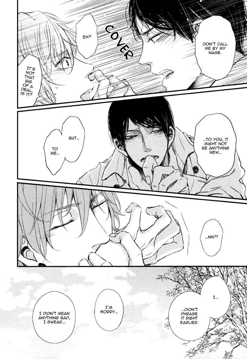 Page 12 Chapter 4 Kare no Shousou to Koi ni Tsuite