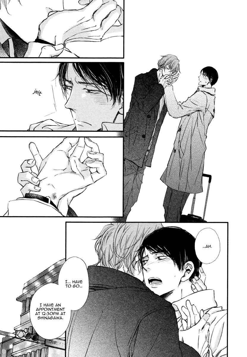 Page 13 Chapter 4 Kare no Shousou to Koi ni Tsuite