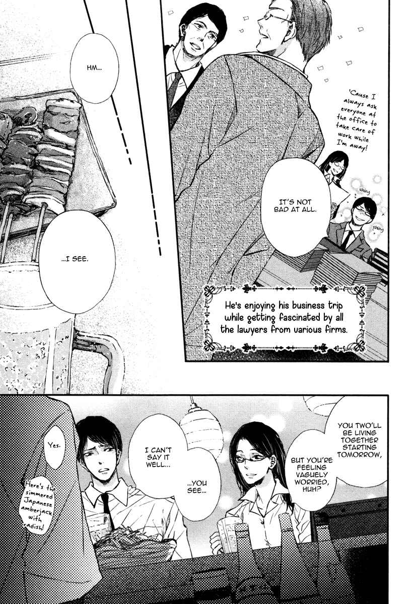 Page 19 Chapter 4 Kare no Shousou to Koi ni Tsuite