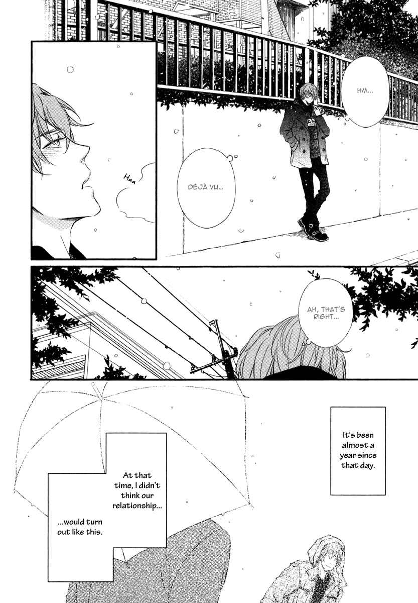Page 22 Chapter 4 Kare no Shousou to Koi ni Tsuite