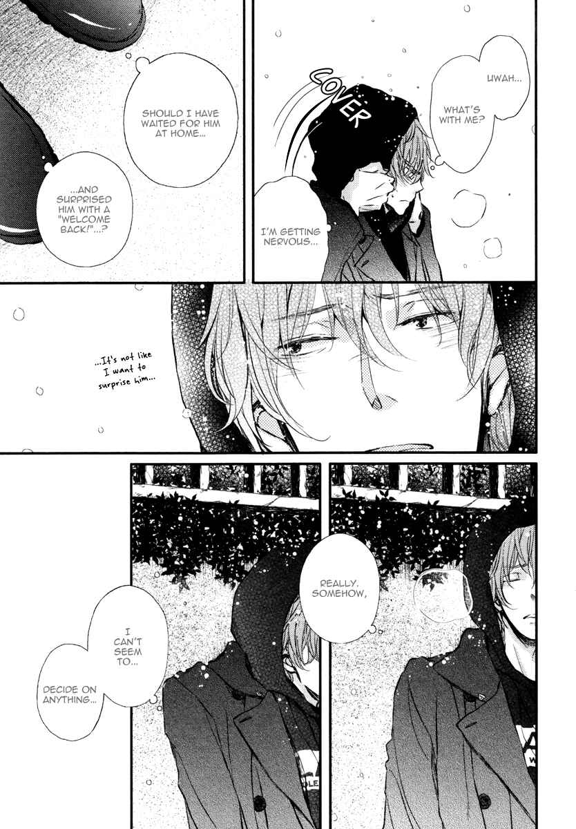 Page 23 Chapter 4 Kare no Shousou to Koi ni Tsuite