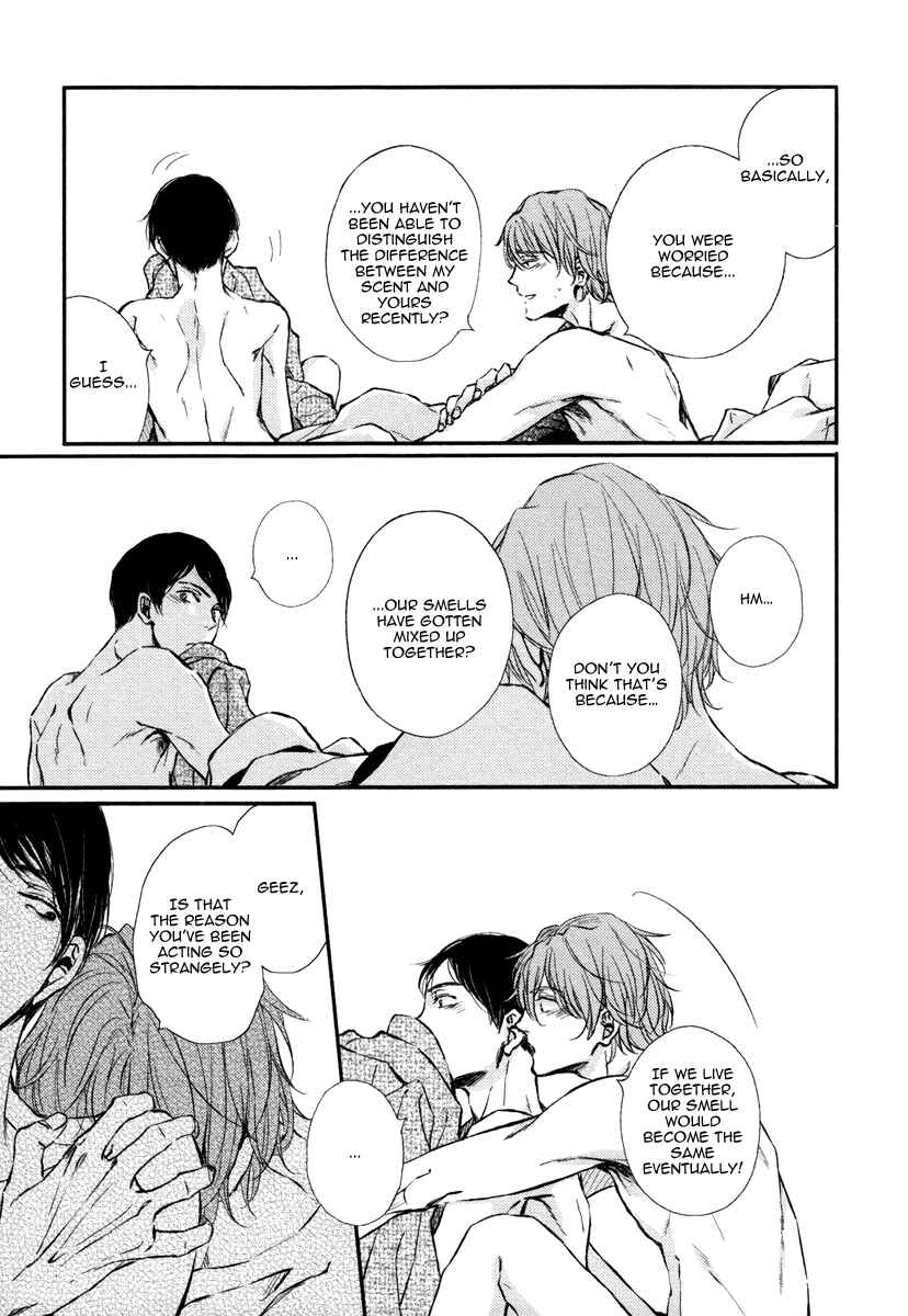 Page 31 Chapter 4 Kare no Shousou to Koi ni Tsuite