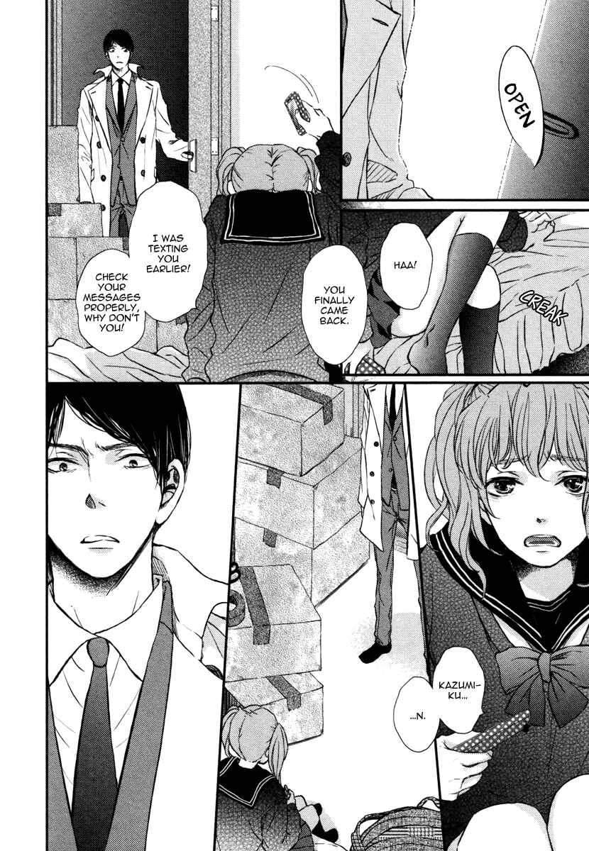 Page 6 Chapter 4 Kare no Shousou to Koi ni Tsuite