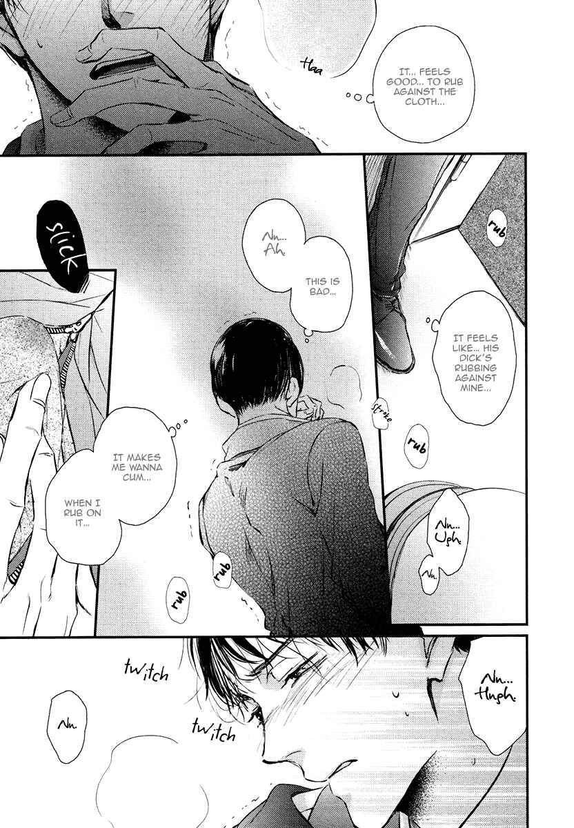 Page 17 Chapter 5 Kare no Shousou to Koi ni Tsuite